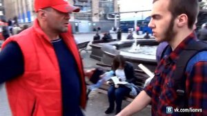 Лев Против