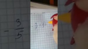 Объяснение как делать вычитания одной целой и две пятых минус три пятых