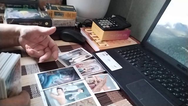 Карты дня на сегодня 18 сентября. Таро прогноз. смотреть онлайн