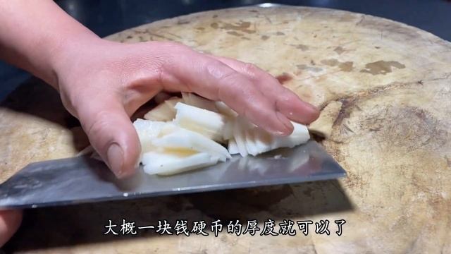 廚師長教你木耳炒山藥的家常做法，步驟詳細，開胃解膩下酒又下飯【留意美食】#木耳炒山藥 #木耳 #山藥