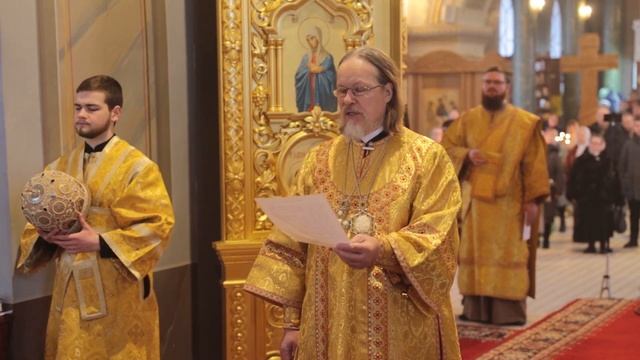 Воспоминание Адамова изгнания. Архиерейское богослужение соборе Рождества Христова (26.02.2023 г.)