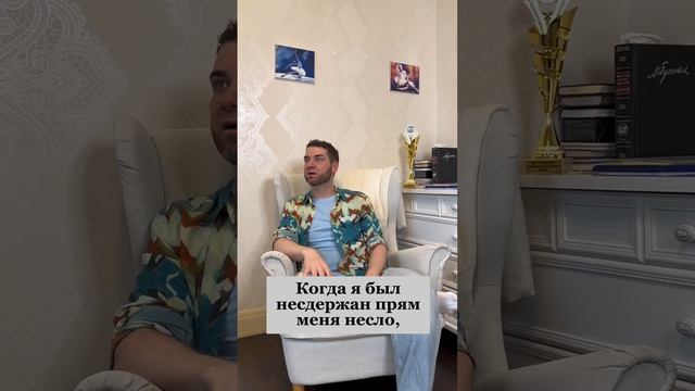 ОРАТЬ ИЛИ РАЗГОВАРИВАТЬ: секреты эмоционального контроля. Владимир Брилёв