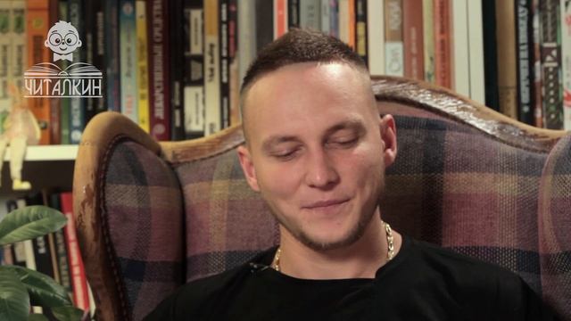 "Мушкетёры." Геннадий Цыферов. Читает Витольд Петровский.