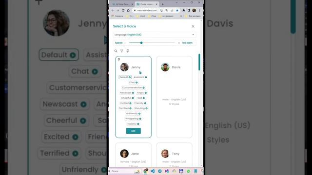 Как учить английский самостоятельно с помощью диалогов. Создать диалог с помощью нейросети. смотреть онлайн