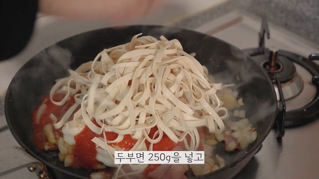 저칼로리 두부면을 넣어서 만든 초간단 새우 토마토 파스타 레시피 : 두부면 요리 : Shrimp tomato pasta recipe : tofu noodles recipe смотреть онлайн