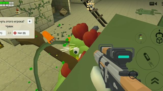 самый бесполезный режим в Чикен Ган смотреть онлайн