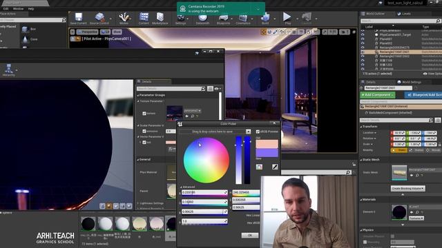 Ночное освещение в Unreal | LED, самосветящиеся материалы, IES | Освещение в Unreal Engine | Часть смотреть онлайн