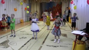 Детский танец"Бабка Ёжка"