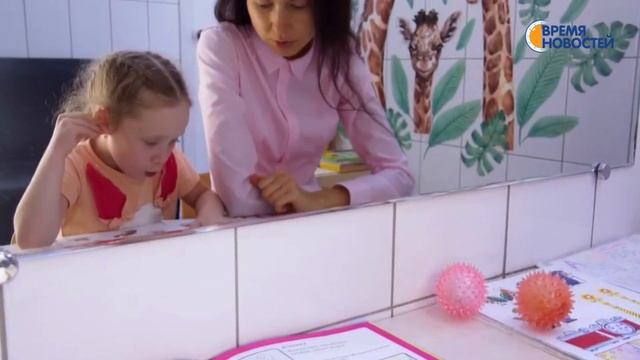 Внушительный грант на развитие детского сада смотреть онлайн