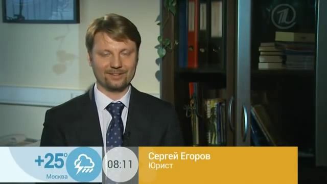 Кладоискательство: что законно, что нет?