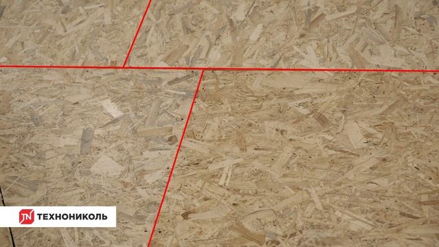 Инструкция по монтажу подкладочного ковра ANDEREP GL PLUS смотреть онлайн