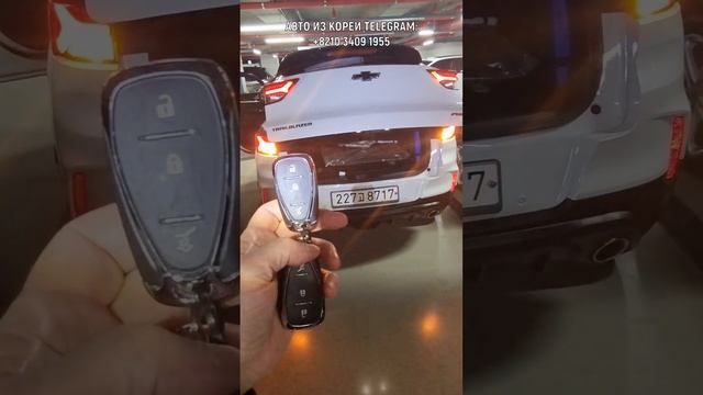 Почему Chevrolet TrailBlazer из Кореи - лучший выбор? #автокорея #авторынок #автоподбор #обзоравто