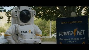 Открытие нового офиса POWERNET | BMPCC 4K, Contax Zeiss 28mm 2.8