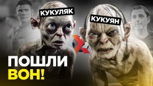 КУКУЛЯК – ПОЗОР ФУТБОЛА. Судейский произвол в матче «Химки» – «Спартак»