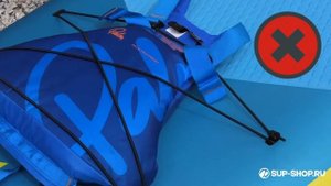 Необходимое снаряжение для САП от SUPBOARDER.com в русской озвучке от SUP-SHOP.ru