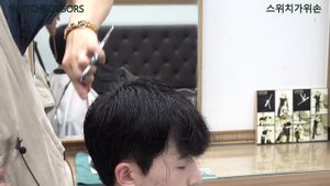 Men's haircut with manual clipper and scissors ASMR