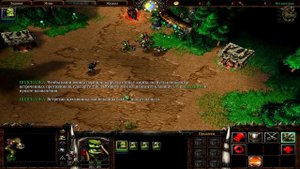 Warcraft III:Reign of Chaos[#1] - В погоне за видением (Прохождение на русском(Без комментариев))