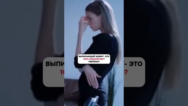 ❌??ВЫВАЛИВАЕТСЯ ЖИВОТ? ВЫ ПРОСТО НЕ ТО КАЧАЕТЕ!