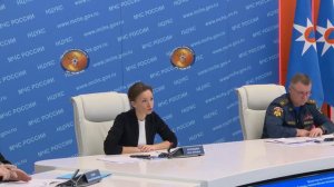Тематическое селекторное совещание в МЧС России