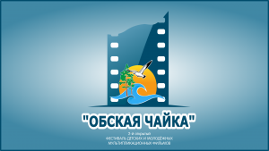 Про девочку Катю и её маму (2019)