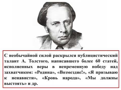 Ковалева Светлана Николаевна. Книги, с которыми мы победили