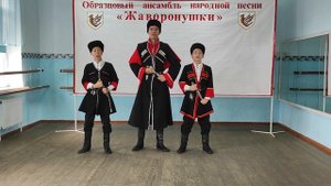 Ансамбль "Стеблиевские казачата" "Эх, казаки" казачья народная песня