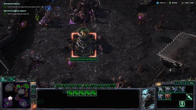 Прохождение кампании StarCraft II: Wings of Liberty #24 1/2 (Чар) уровень сложности ЭКСПЕРТ смотреть онлайн