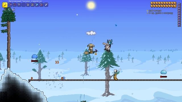 Новый босс Циклополень - Terraria 1.4.3! смотреть онлайн