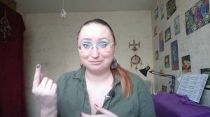 Наука VS Магия: как изучают волшебство?