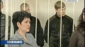 Скинхедов отправили за решетку