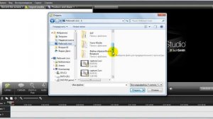 Как добавить видео для редактирования в Camtasia Studio?