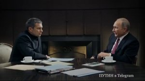 Если кем-то принято решение уничтожить Россию, это будет катастрофа для мира.