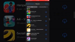 Как скачать запретные игры в России