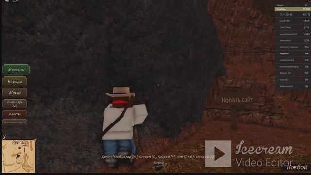 WESTBOUND! Я НА ДИКОМ ЗАПАДЕ! | Roblox смотреть онлайн