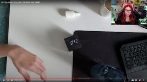 ПРЕДАЛ БРАТА ЗА 100 РУБЛЕЙ В GTA SAMP РЕАКЦИЯ НА STRAYF (СТРЕЙФ)