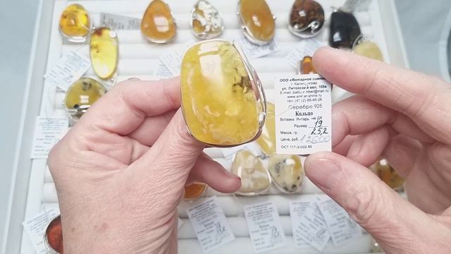 СОЛНЫШКО НА ЛАДОШКЕ СЕРЕБРО 2.12.2022 смотреть онлайн