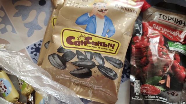 ?Закупка продуктов АТБ.? С ЦЕНАМИ. смотреть онлайн