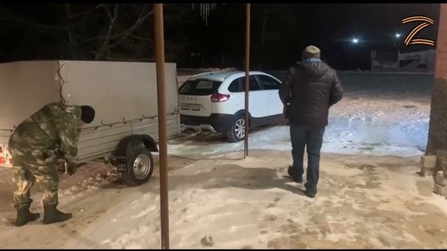 Гуманитарная помощь 8-9 декабря