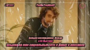 Paulig Presidentti — «Больше наслаждения. Всегда» в 8х быстрее | PRO Рекламу