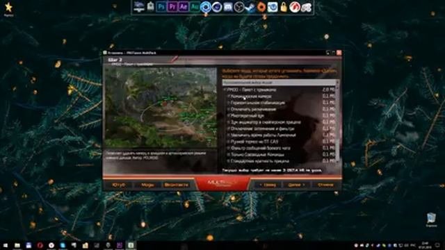 МОДЫ ДЛЯ КОМФОРТНОЙ ИГРЫ | World Of Tanks | ProTanki (Yusha)