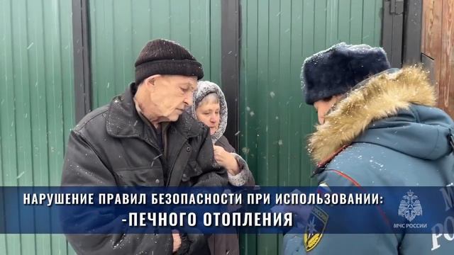 2 декабря 2023 г. -ВЫ ДОМА 🏘?-ТОГДА МЫ ИДЁМ К ВАМ! смотреть онлайн