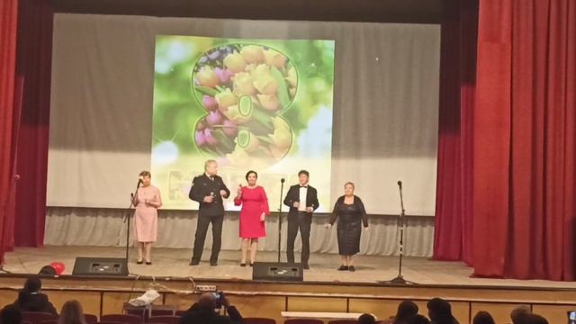 Концерт 8 марта 2024 4 часть смотреть онлайн