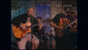 Кочевники-Савояры - Будь моей зимою