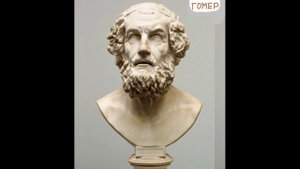 Детям о Древней Греции