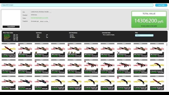 10 НЕОЖИДАННЫХ ФАКТОВ О CS GO КОТОРЫЕ ВЫ НЕ ЗАМЕЧАЛИ | СЕКРЕТЫ И ПАСХАЛКИ КС ГО смотреть онлайн