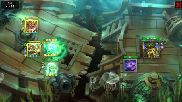 Dungeon Crusher Soul Hunters Морковка против Дэви Джонса смотреть онлайн