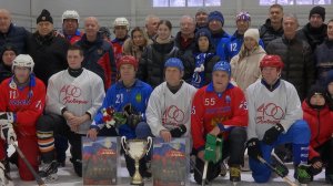 Турнир по хоккею с мячом памяти Юрия Новикова