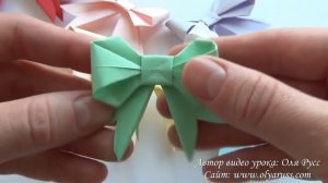 Как сделать Бант из бумаги - How to make a Paper Bow