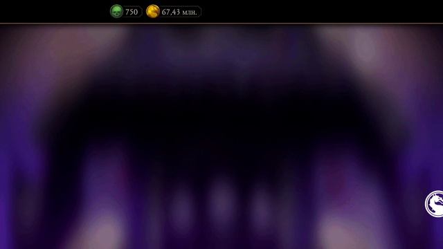 Mortal Kombat mobile/Мортал Комбат мобайл/Смертельная Башня Чёрного Дракона битвы 41-44