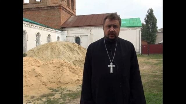 Обращение настоятеля храма Св.Ап.ПЕТРА И ПАВЛА